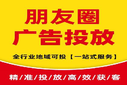 百度推广实战案例：助力企业实现品牌升级