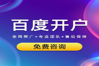 SEM优化师案例：从无到有，打造爆款广告
